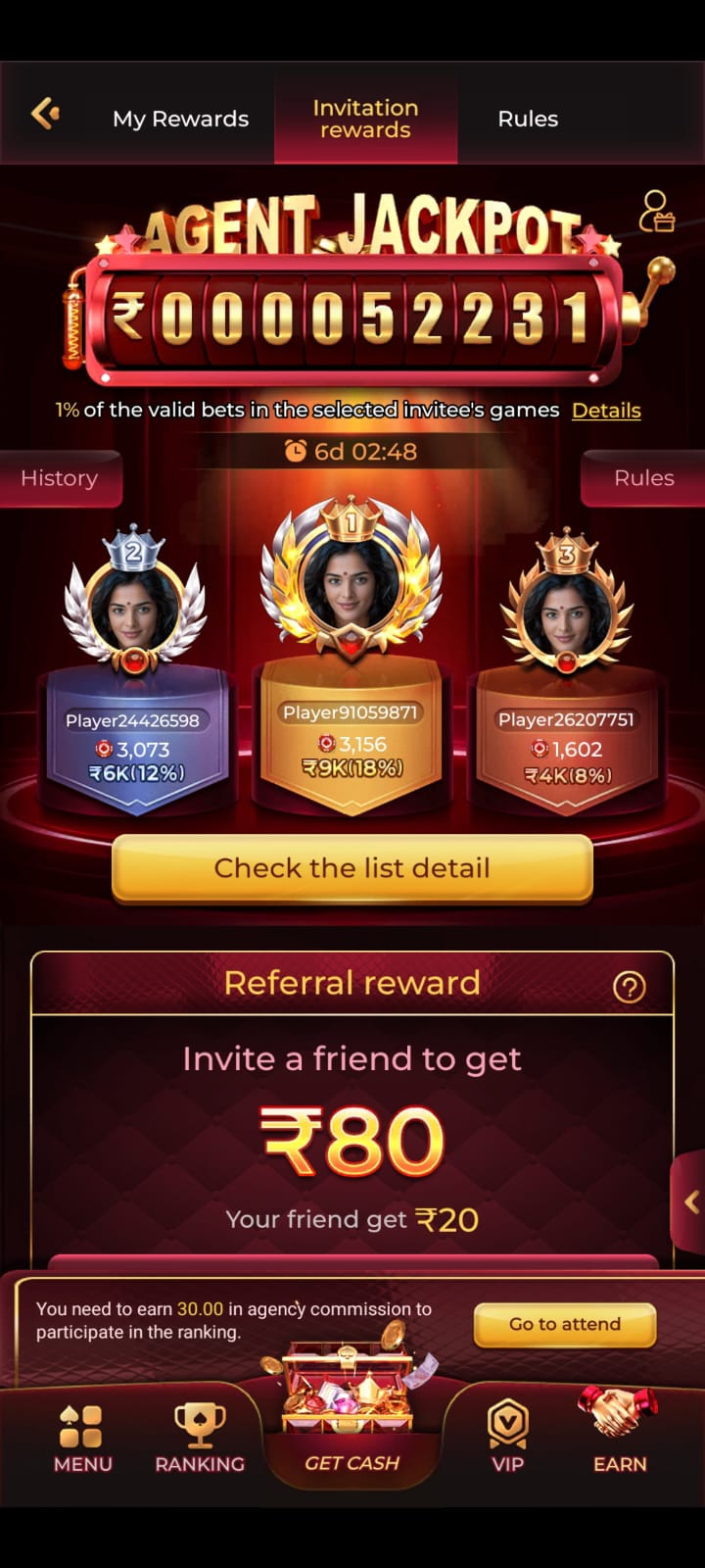 benz Game ₹200 Signup Bonus – Claim Instantly
